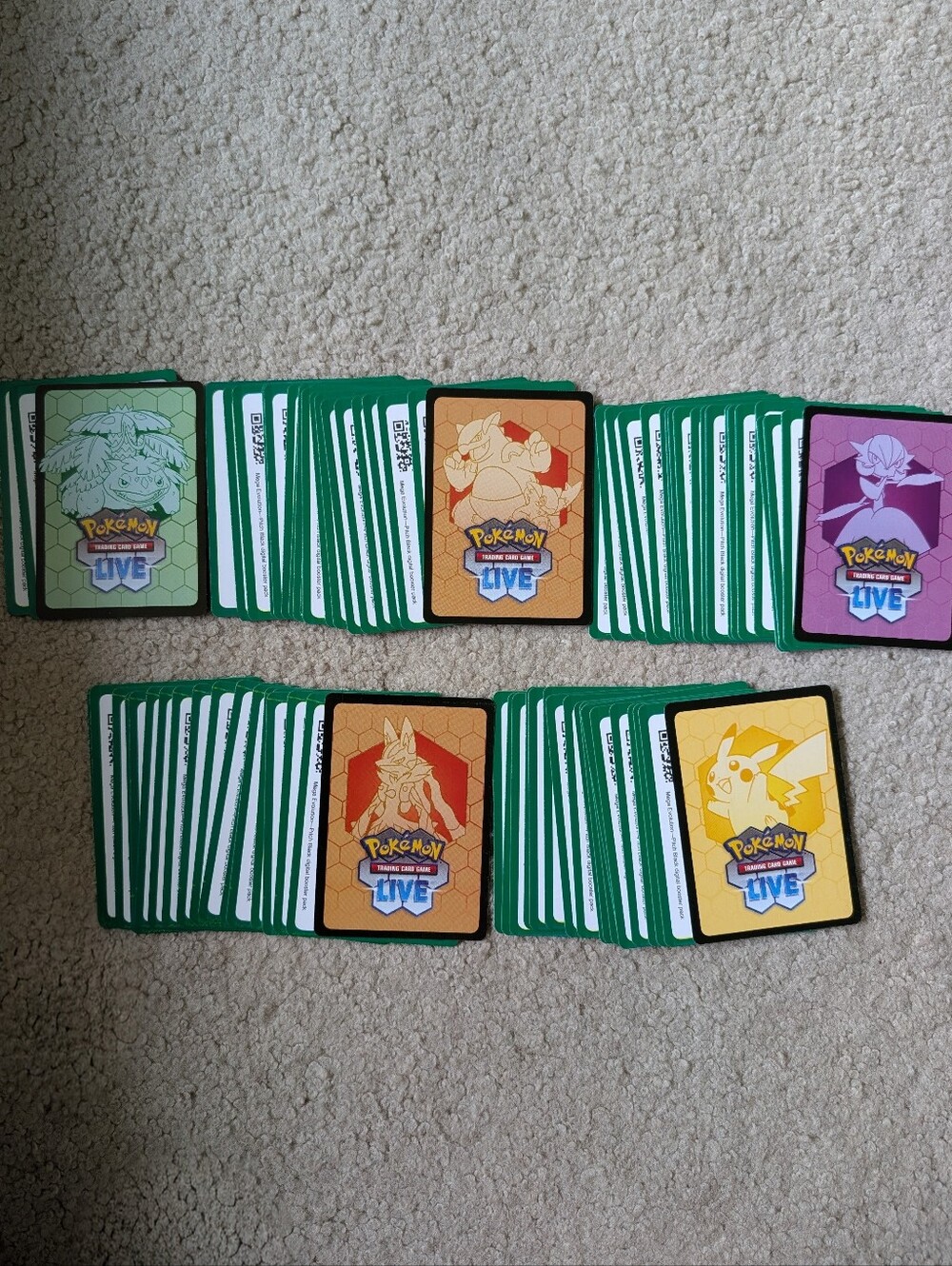 Pokemon TCG Live Digital Booster Card Lot - Pitch Black